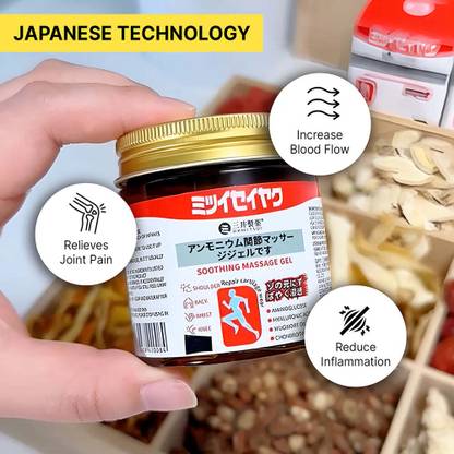 original Japanese Soothing Massage Gel for Back, Knee, Joint, Muscle Pain Relief Gel