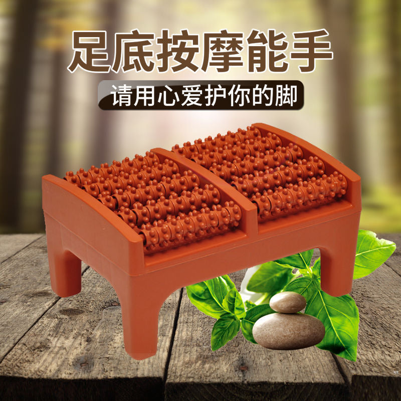 Plastic Body Acupoint Foot Massager Four-Row Massage